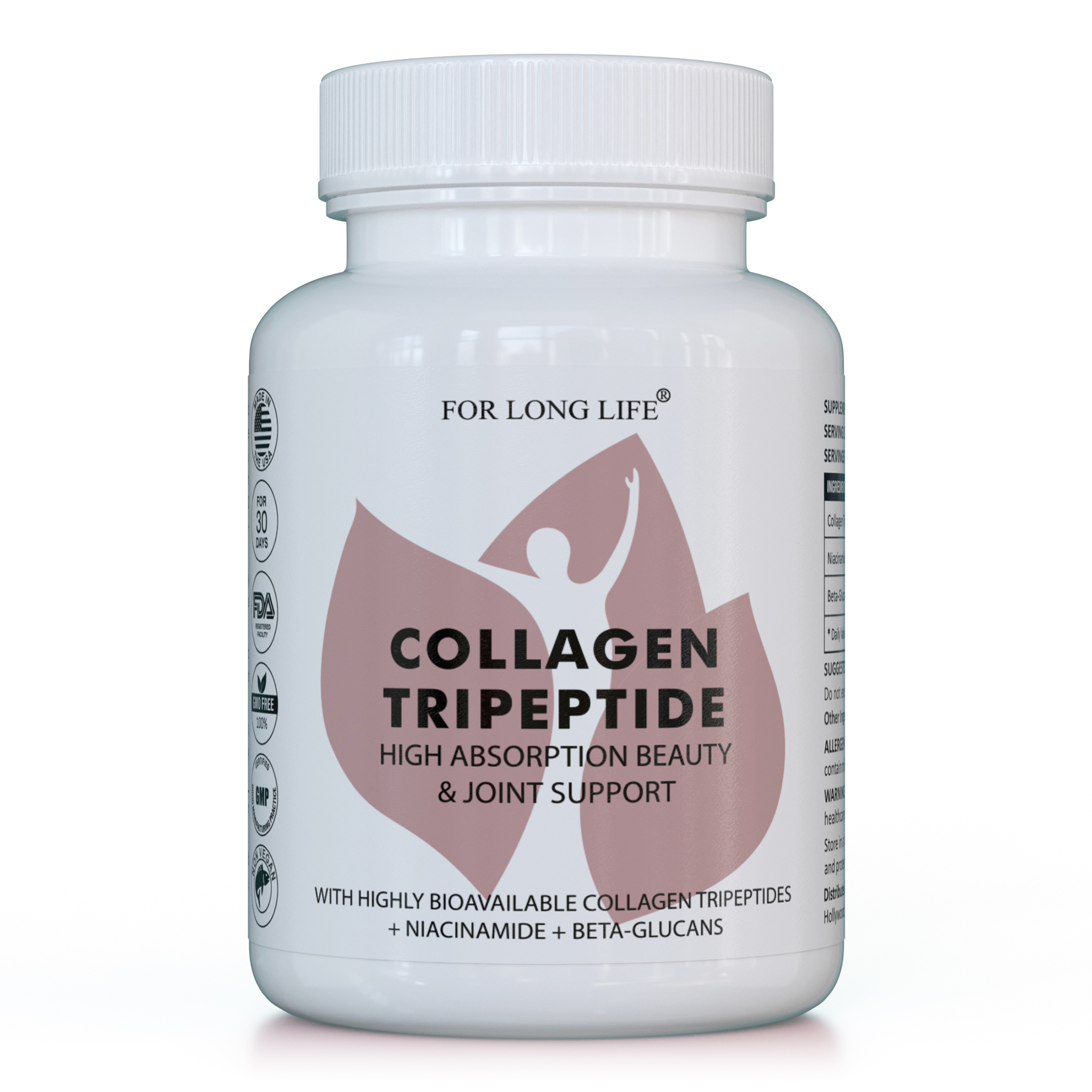 Collagen Tripeptide product packaging